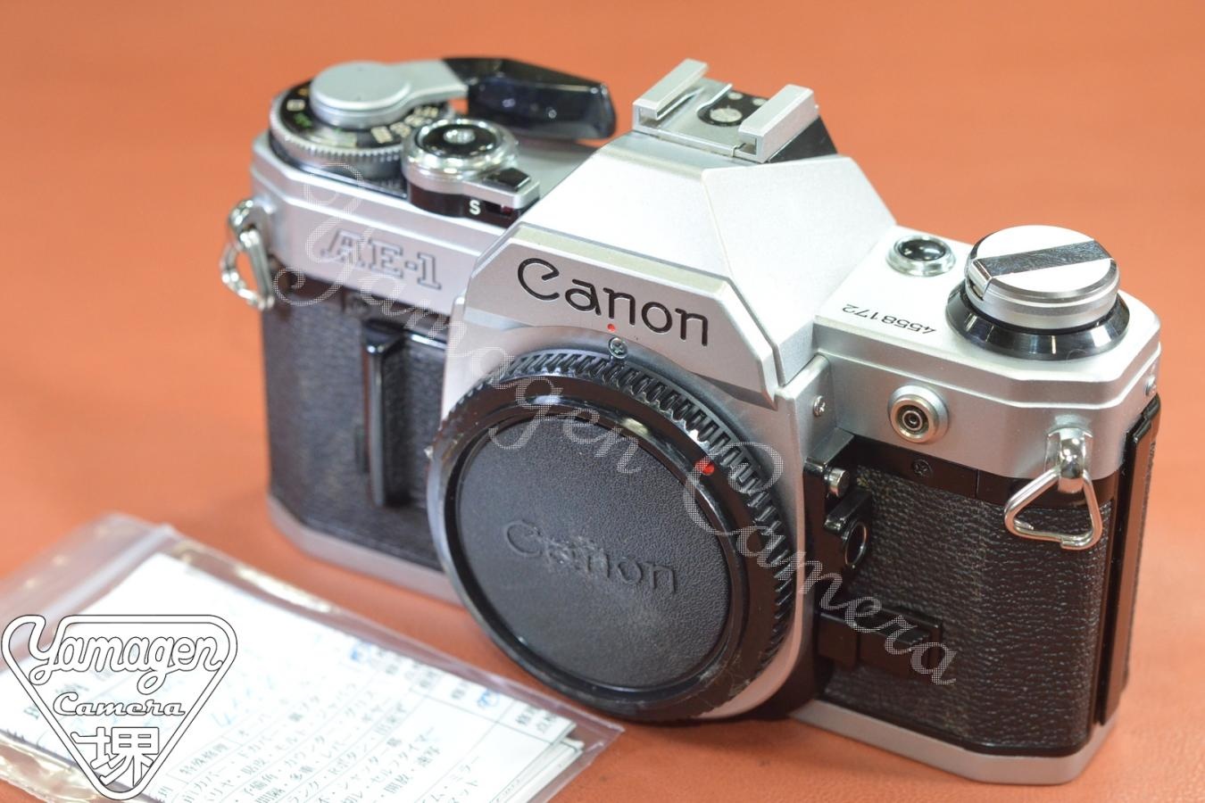 Canon AE-1 Silver【整備済】※シャッター鳴きなし