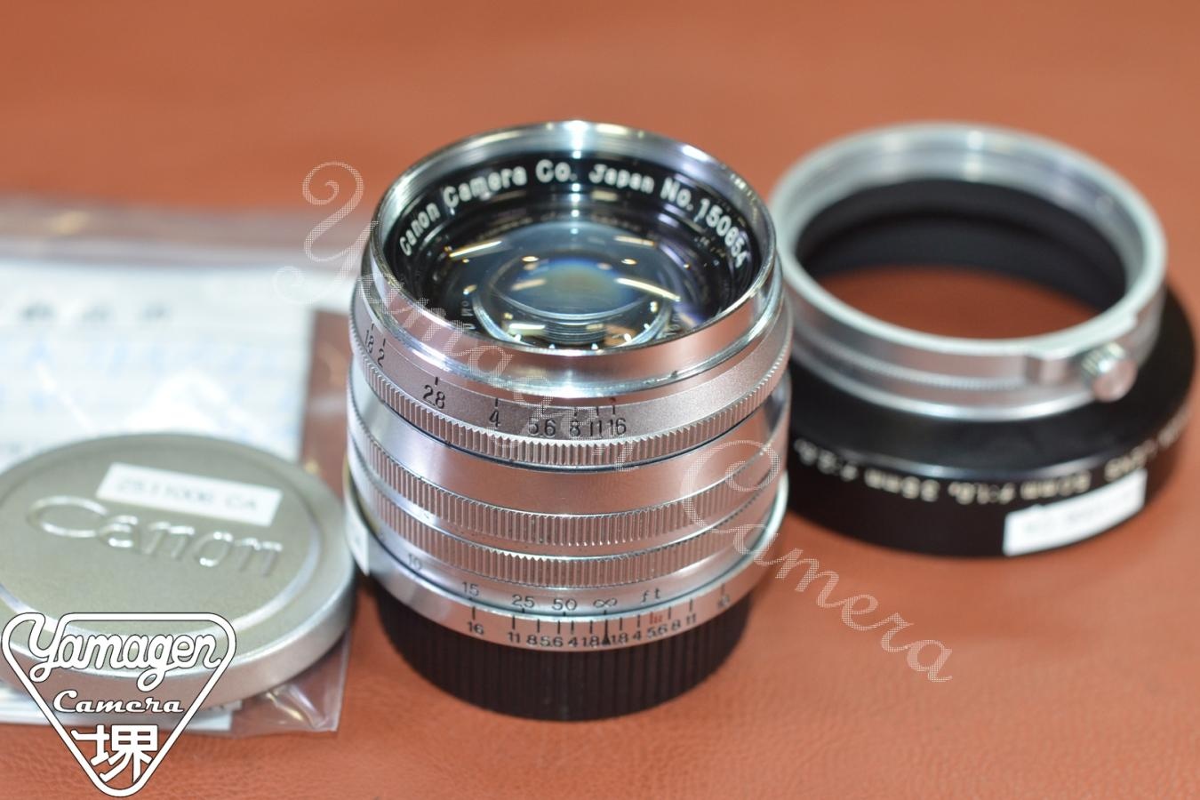 CANON LENS 50mm F1.8 整備済 純正メタルフード付【LEICA Lマウントレンズ】