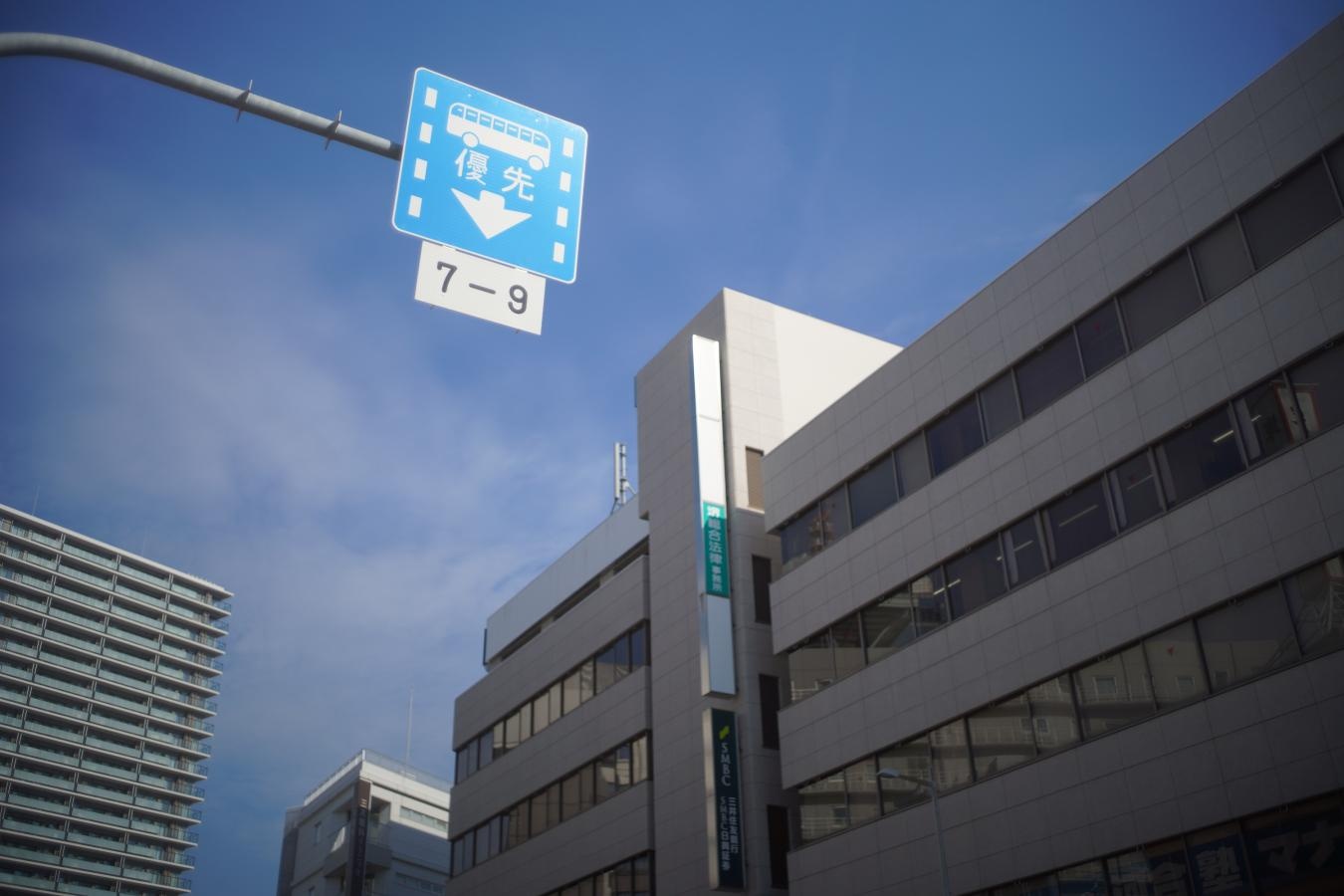 【希 少】LEICA SUMMICRON M 35mm F2  8枚玉 GERMANY 整備済 【199万台1963年製】