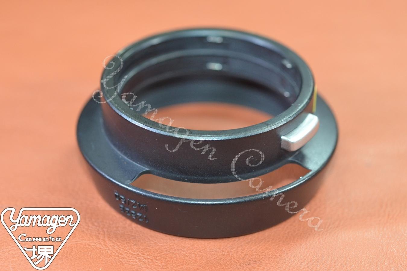 LEICA 12538 【SUMMICRON 50/2用】