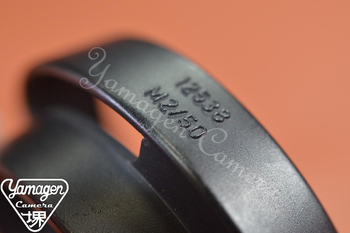 LEICA 12538 【SUMMICRON 50/2用】