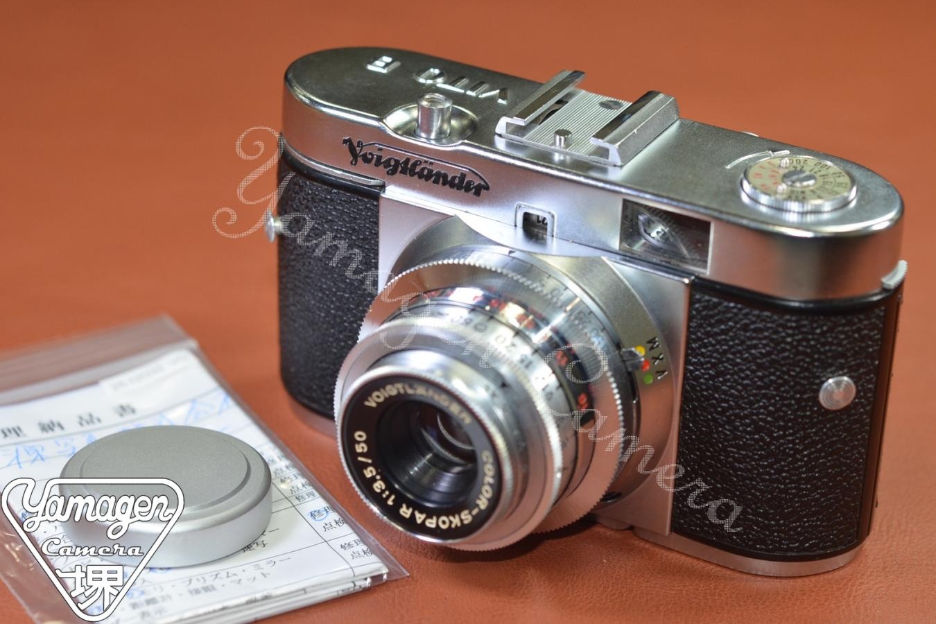 Voigtlander VITO B 整備済 【VOGTLANDER COLOR-SKOPAR 50/3.5 レンズ搭載】