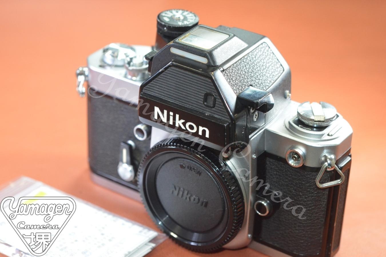 Nikon F2 Photomic S 764万台 【整備済】