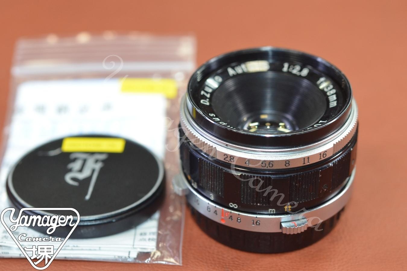 Olympus D.Zuiko Auto-S 38mm F2.8 【OLYMPUS PEN-Fマウントレンズ】