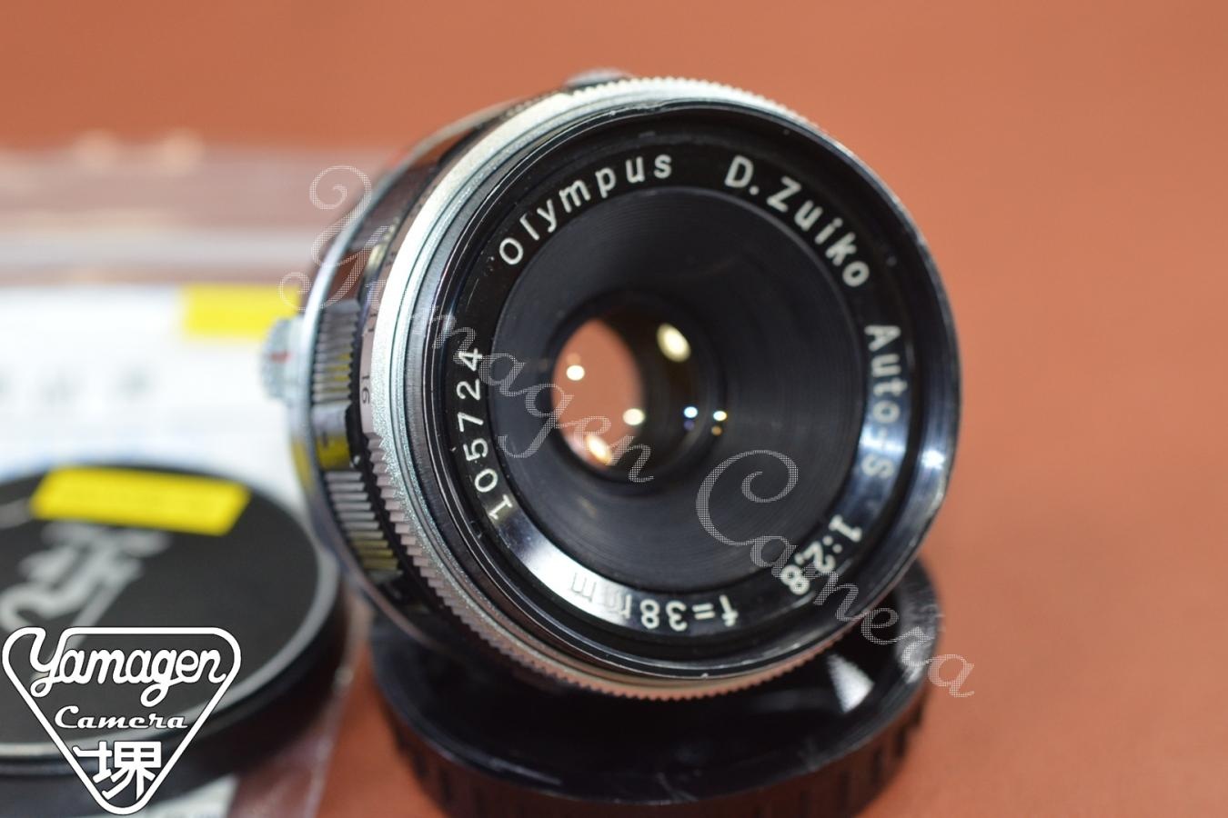 Olympus D.Zuiko Auto-S 38mm F2.8 【OLYMPUS PEN-Fマウントレンズ】