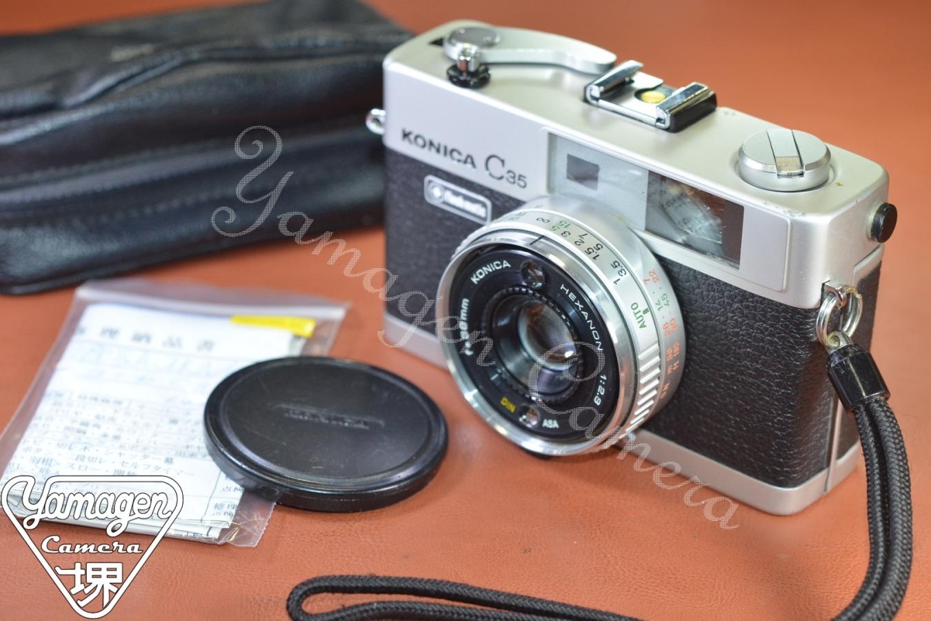 KONICA C35 flash matic Silver 整備済 純正ケース、ストラップ付【KONICA HEXANON 38/2.8 レンズ搭載】