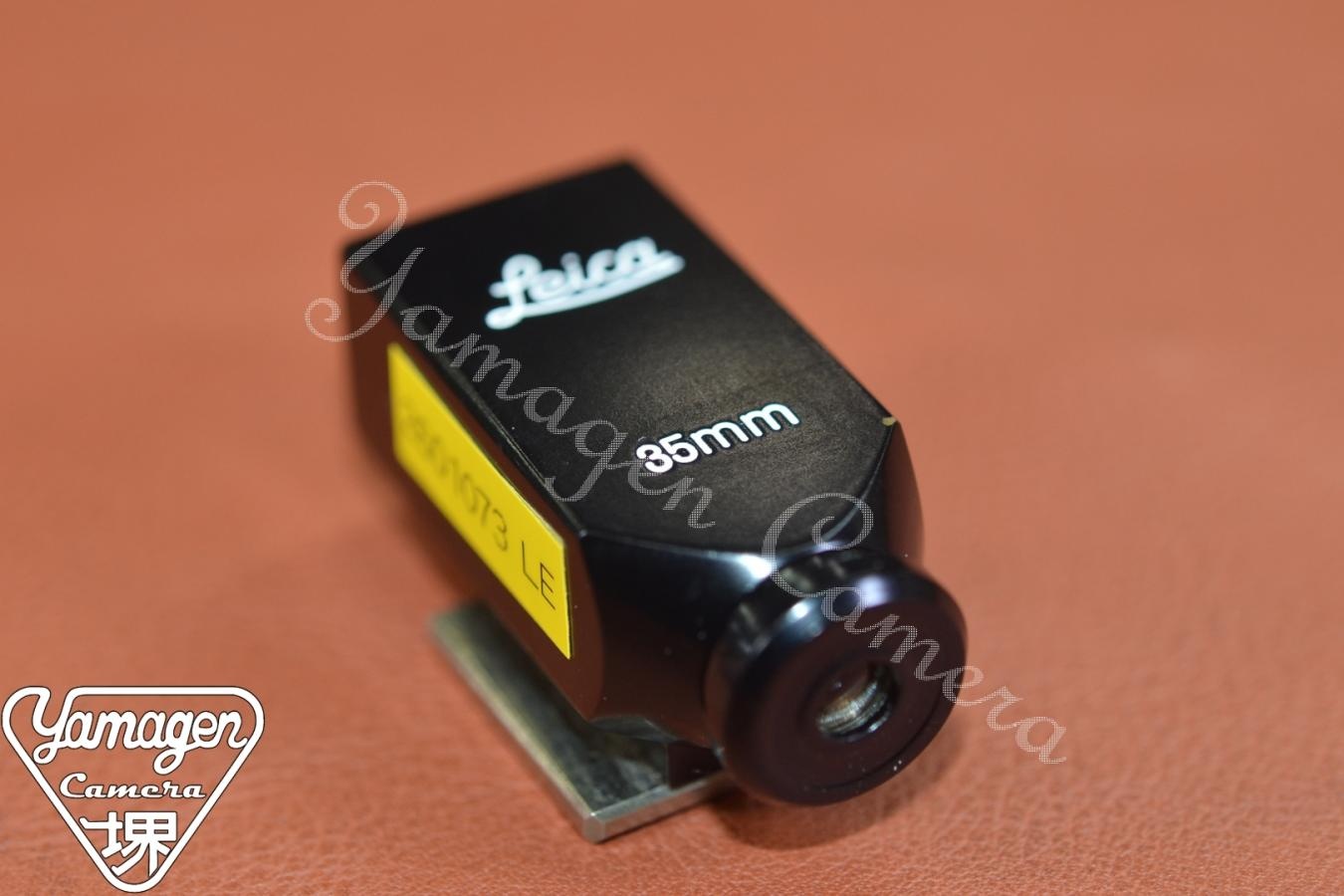 【希 少】LEICA WEISU 後期型 35mm View Finder Black Paint
