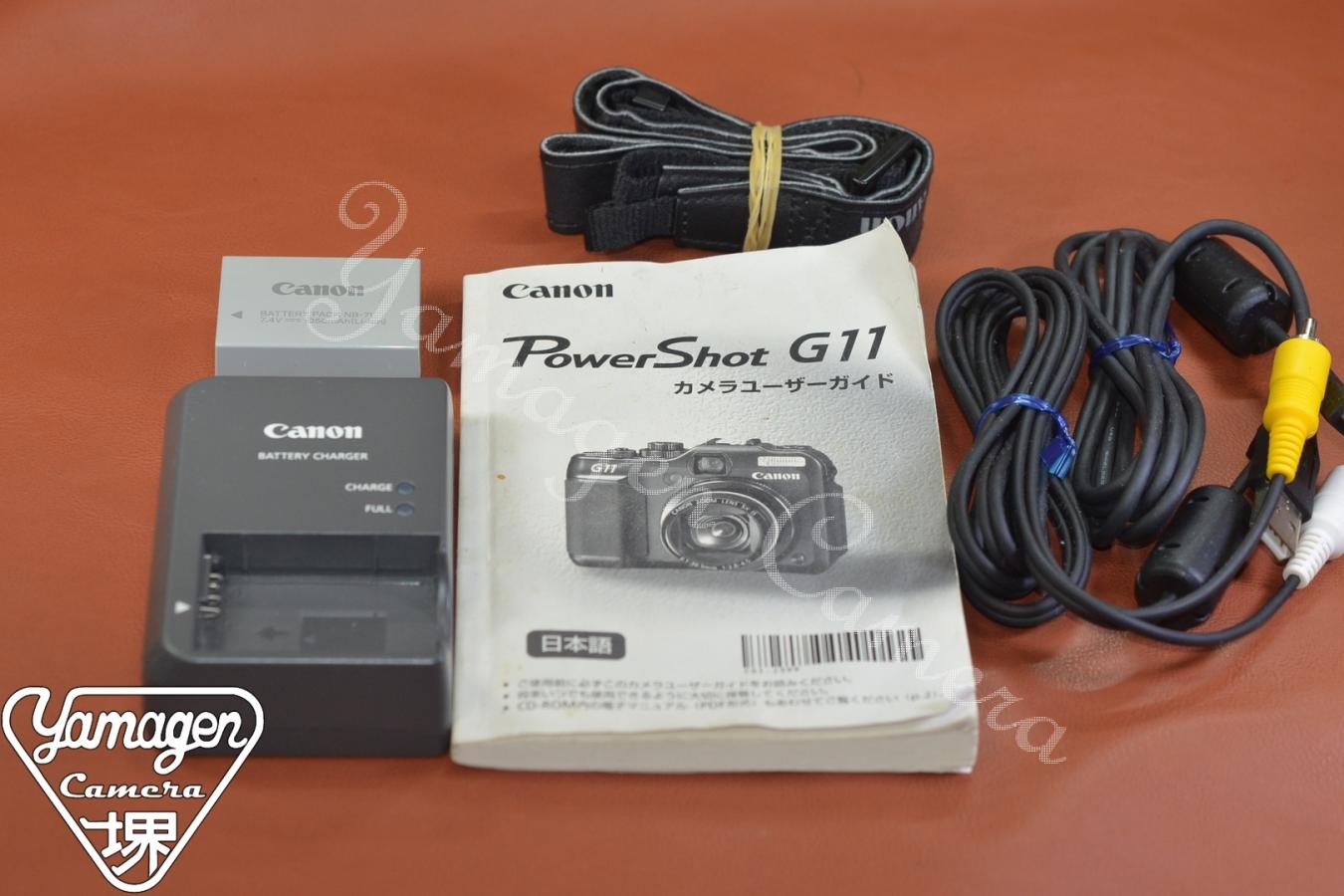 【通信販売限定商品】Canon PowerShot G11 【充電器、バッテリー、取説、ストラップ、コード類付】