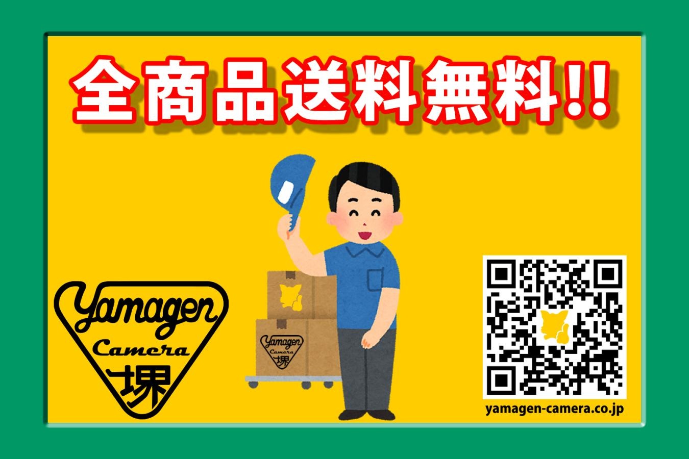 【新 品】K&F Concept KF-NFE.P 【ニコンFマウントレンズ→ソニーEマウント変換アダプター】