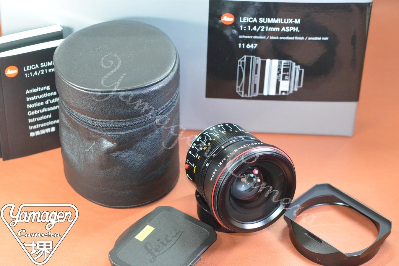 LEICA SUMMILUX-M 21mm F1.4 ASPH.Black 6bit 元箱付一式 【キレイな物をお探しの方必見!!自信ありの逸品!!】