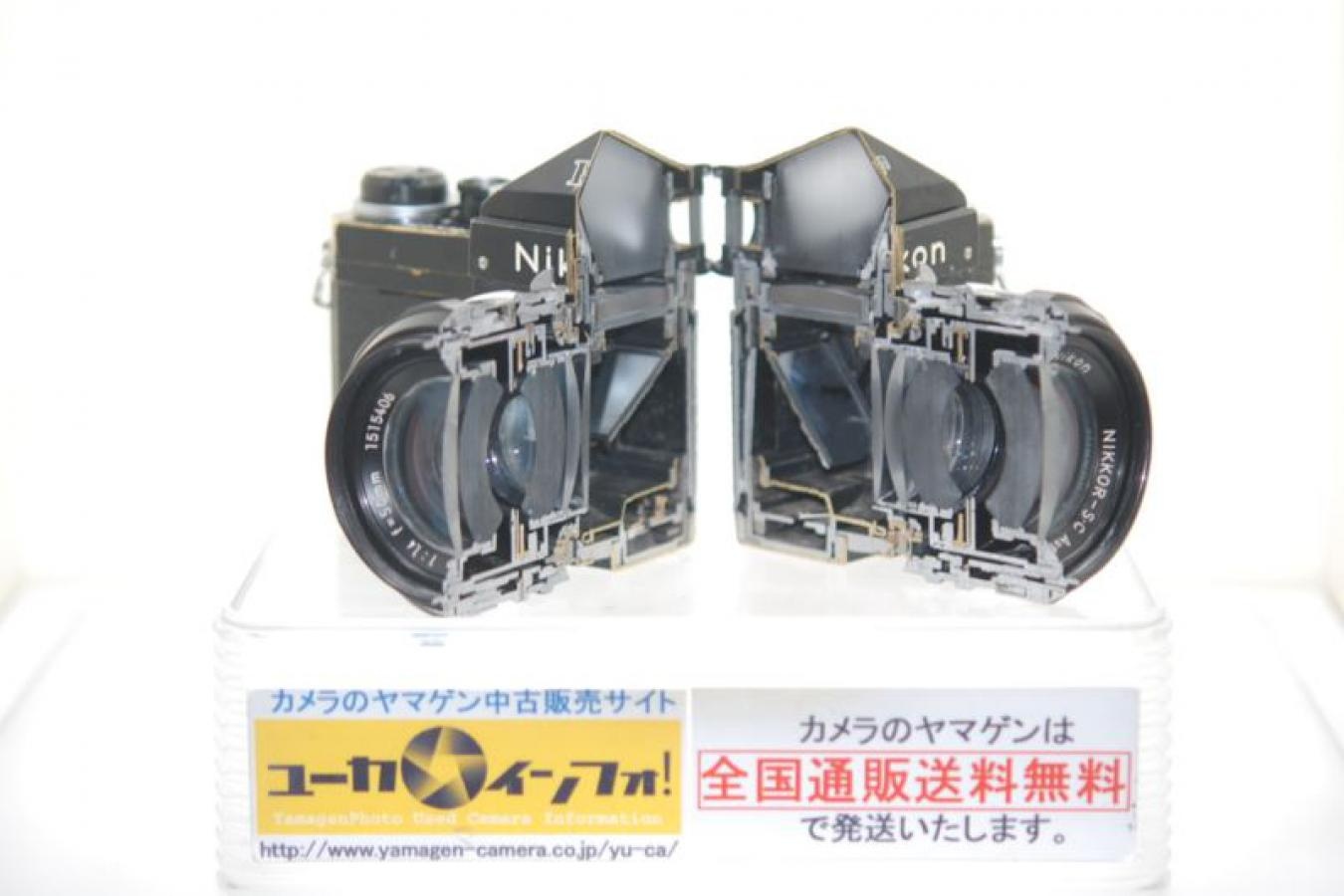 【コレクション向け 希 少】 ニコン NEW Fアイレベルブラック 730万台 NIKKOR-S・C Auto 50/1.4付 【カットモデル】  