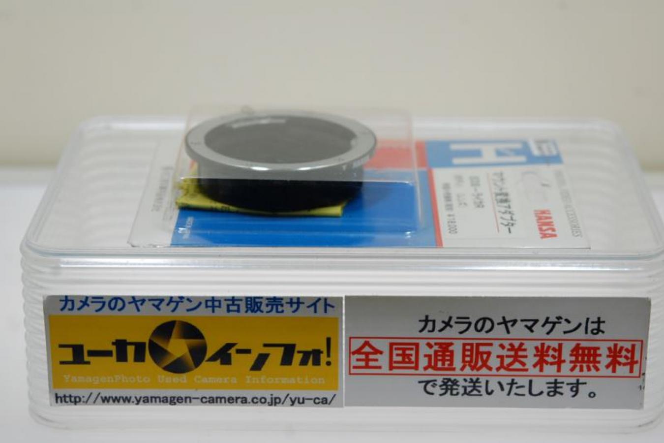 【デッドストック新品】 ハンザ マウント変換アダプター 【EOSボディ⇒ライカRレンズ】  