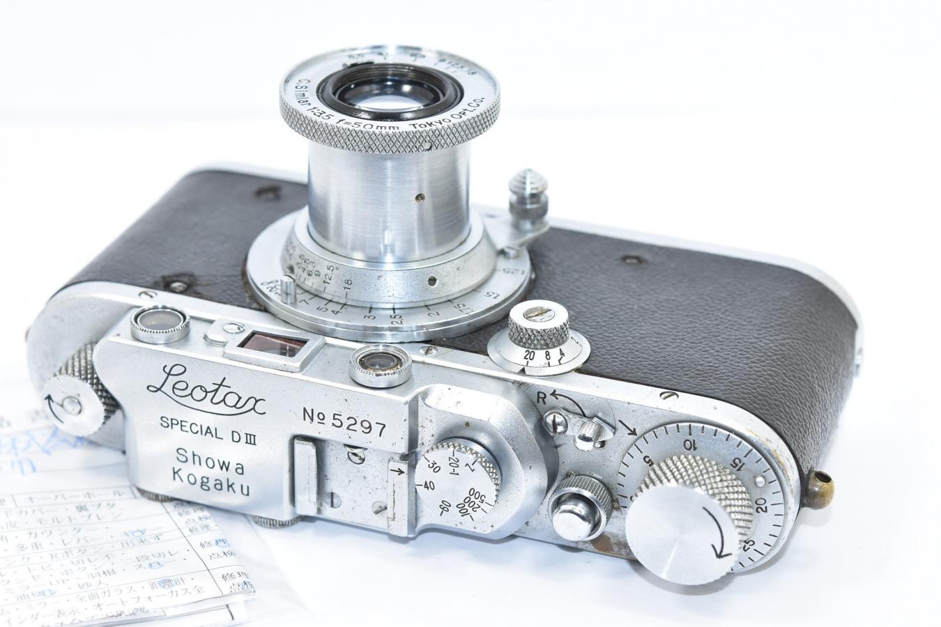 【希 少】 Leotax SPECIAL DIII Simlar 50/3.5 沈胴付 整備済 【Made in Occupied Japan】