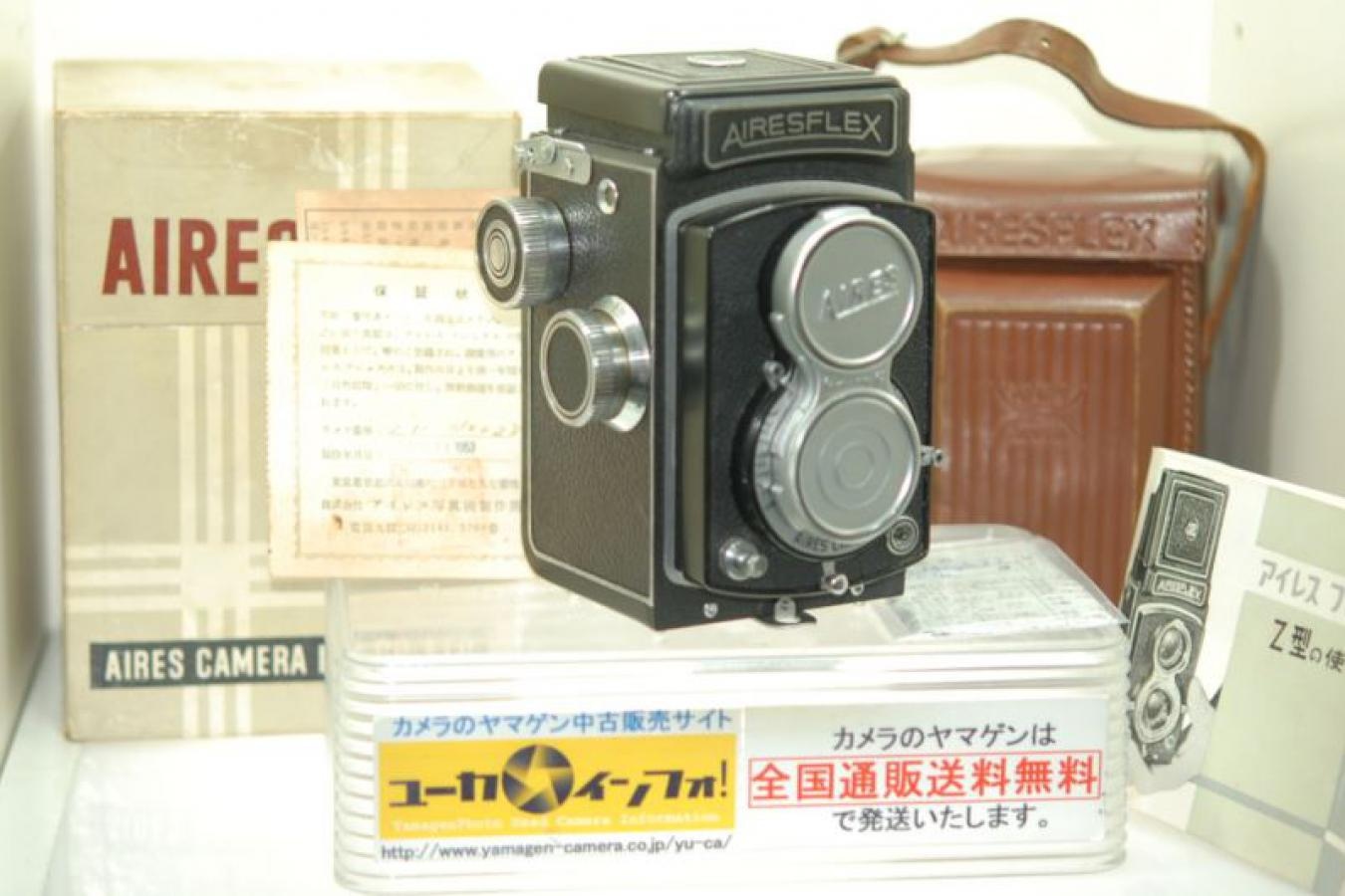 アイレスフレックス Z OH済、純正ケース、元箱付一式 【オリンパスズイコーF.C. 7.5cm F3.5レンズ搭載】  