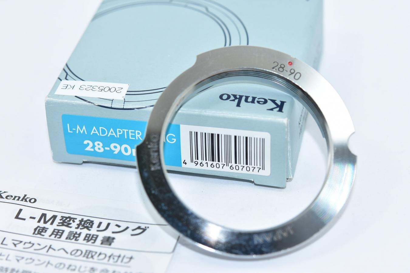 KENKO L-M ADAPTER RING 28-90mm 【取説、元箱付】