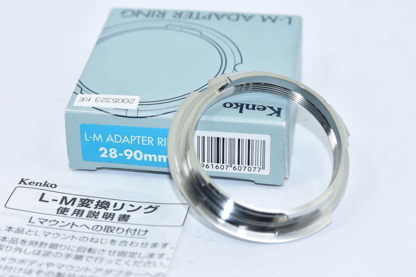 KENKO L-M ADAPTER RING 28-90mm 【取説、元箱付】