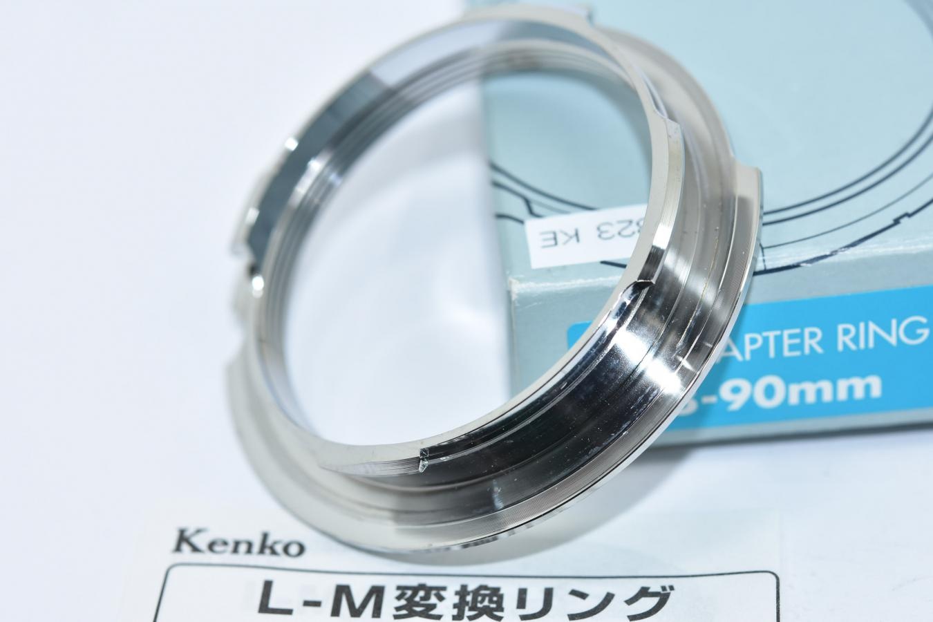 KENKO L-M ADAPTER RING 28-90mm 【取説、元箱付】