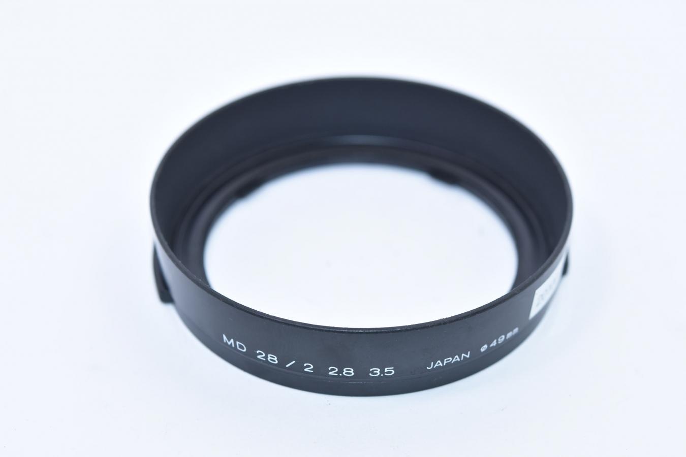 MINOLTA NEW MD 28/2、28/2.8、28/3.5用フード 【49mm口径フード】