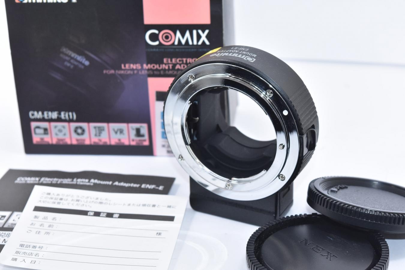 Commlite CM-ENF-E1 PRO 元箱付一式 【Nikon F MOUNT→SONY E MOUNT変換電子マウントアダプター】