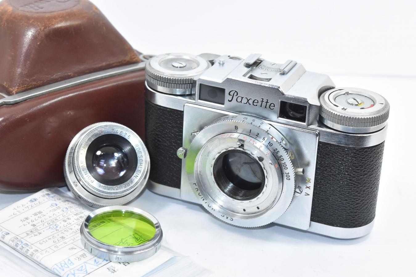 【希 少】BRAUN Paxette POINTAR 45/2.8付 【整備済 純正ケース付】