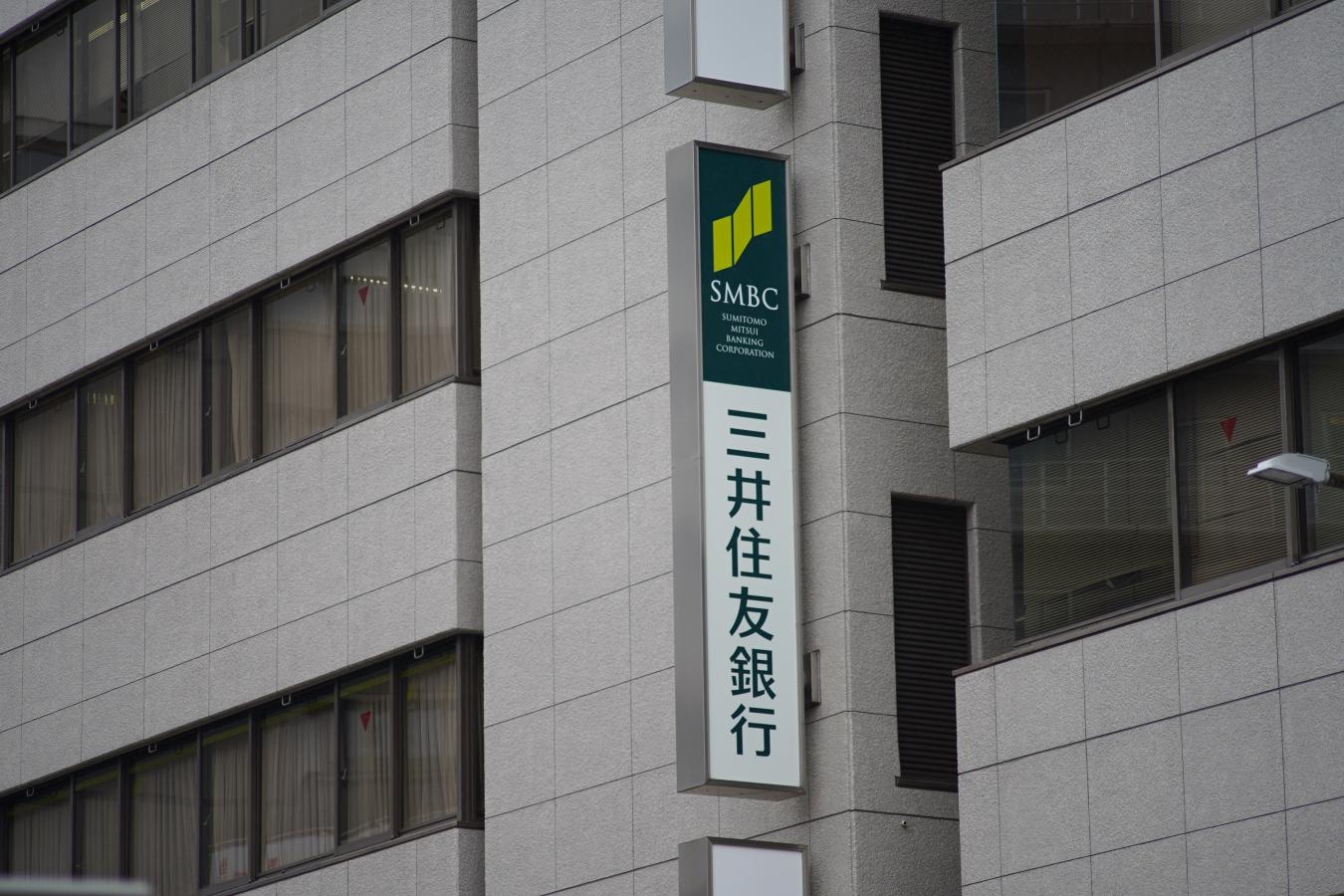 SMC PENTAX-M 150mm F3.5【Kマウントレンズ】