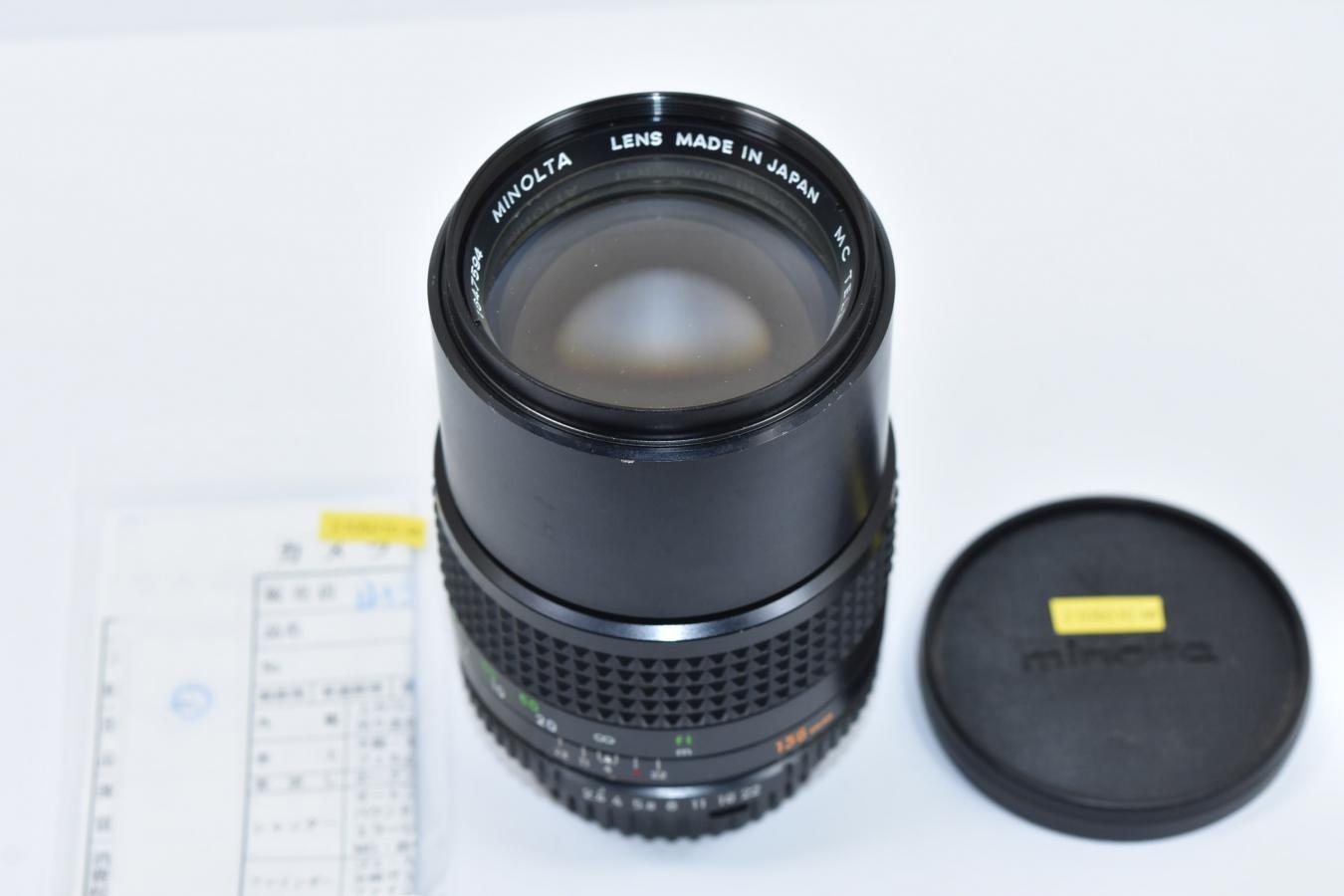 MINOLTA MC TELE ROKKOR-PF 135mm F2.8 【整備済】