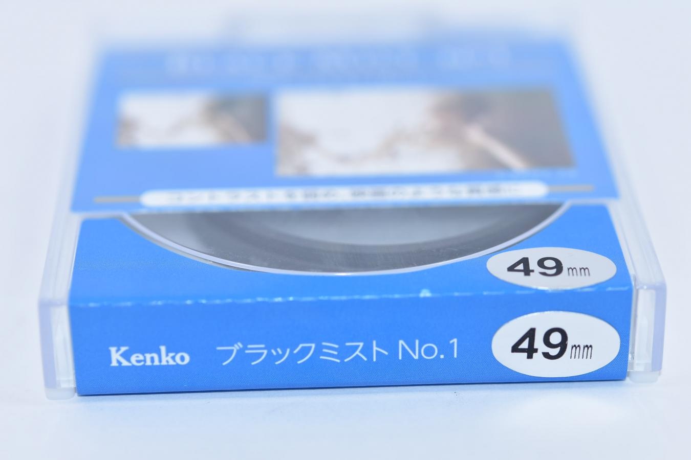 【新品未使用】Kenko BLACK MIST No1 49mm【コントラストを弱め、映画のような質感に/SNS等で話題沸騰/次回入荷未定】