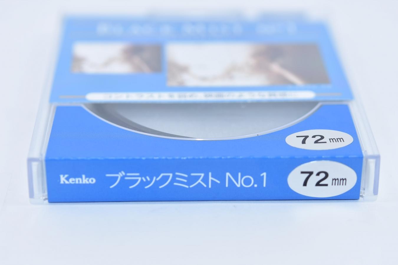 【新品未使用】Kenko BLACK MIST No1 72mm【コントラストを弱め、映画のような質感に/SNS等で話題沸騰/次回入荷未定】