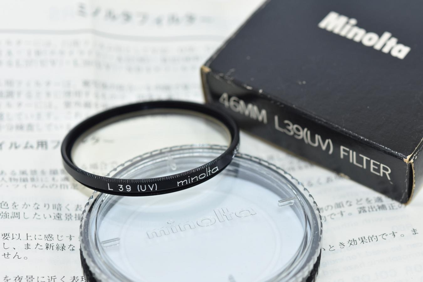 【希 少  未 使 用】Minolta 46mm L39(UV)FILTER