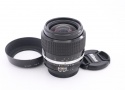 Nikon NIKKOR 35mm F/1.4 Ai-S