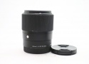 シグマ 30/1.4 DC DN [ソニーE]
