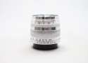 トプコール S 50/2 [L]