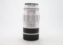 エルマリート M90/2.8