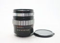 オレストール 100/2.8 エキザクタ