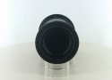 コダック エクター8インチ(205mm)