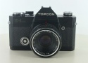 TOPCON IC-1 AUTO+HIトプコール50/2