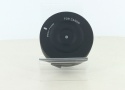 シグマ USB DOCK UD-01 (キヤノン用)