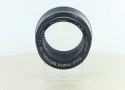 フジフイルム FUJINAR 250/4.5