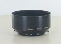 ニコン HS-3 フード （55/1.2用）