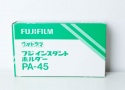 フジフイルム フジインスタントホルダー PA-45