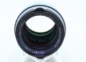 ソノタ 銘匠光学  TTArtisan 50/1.2 C (ソニーE/APS-C用)
