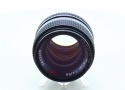 コンタックス Planar 50/1.4 AEJ