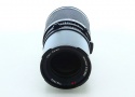 HASSELBLAD SONNAR CF250/5.6