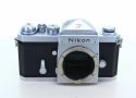 ニコン Fアイレベル 前期 シルバー