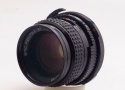 ペンタックス SMC PENTAX67 105/2.4