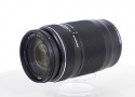 オリンパス M.ZUIKO DIGITAL ED75-300/F4.8-6.7II