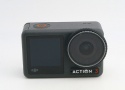 DJI OSMO ACTION 3