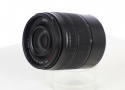パナソニック LUMIX G VARIO 45-150/4.0-5.6 ASPH. MEGA O(H-FS45150-KA) レンズ