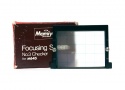 マミヤ M645用 フォーカシングスクリーン No,3