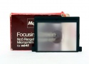マミヤ M645用 フォーカシングスクリーン No,5